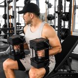 PowerBlock Commercial Pro 100 附支架