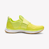 TIEM Slipstream - Chaussure de cyclisme Citron Spin 