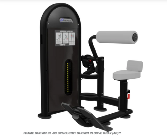 鸚鵡螺槓桿二頭肌彎舉