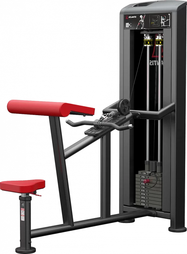 Atlantis Strength Horizontal curl MODEL B158[Quote Request]