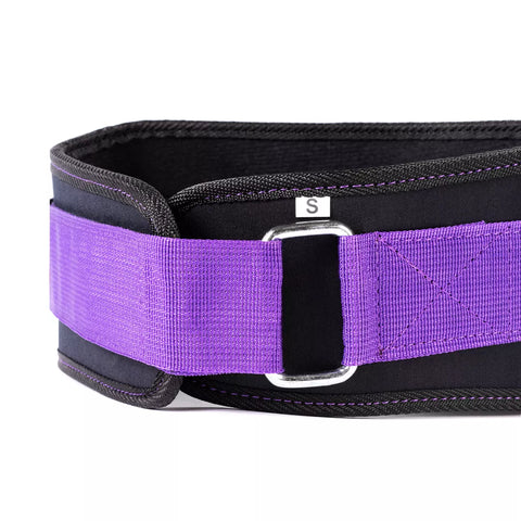 Iron Bull WOMEN WEIGHTLIFTING BELT - Purple – 306 Fitness Repair & Sales