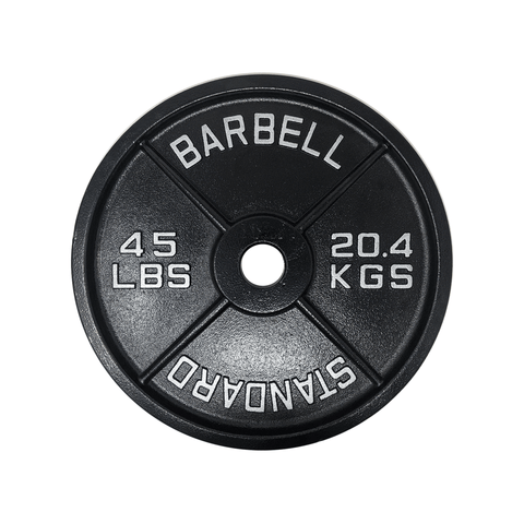 Standard 45 lb shop barbell