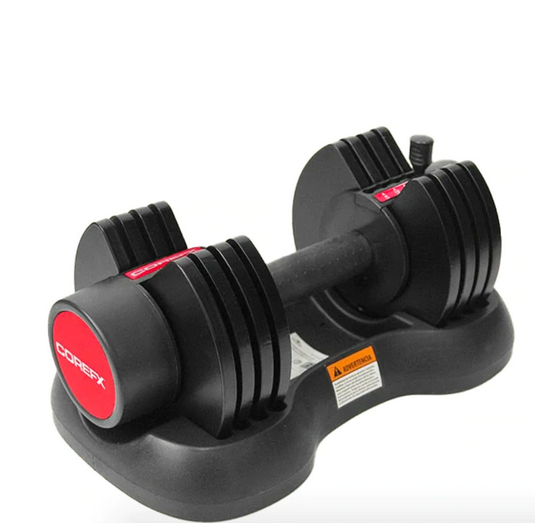 Adjustable Dumbbell Rental